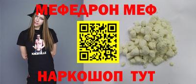 гашиш Гусев