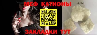 марихуана Гусь-Хрустальный