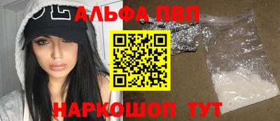 гидропоника Тула