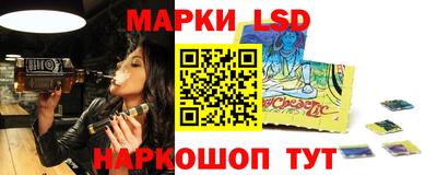 гашиш Гусев