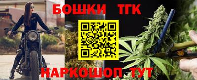 гашиш Гусев