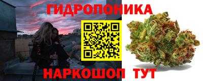 гашиш Гусев