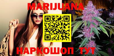 PSILOCYBIN Гусиноозёрск