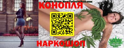 гашиш Гусев