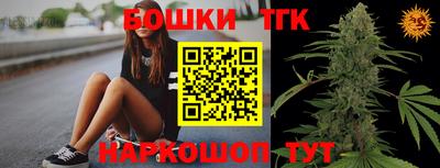PSILOCYBIN Гусиноозёрск