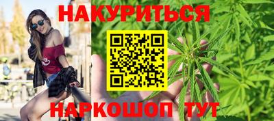 PSILOCYBIN Гусиноозёрск