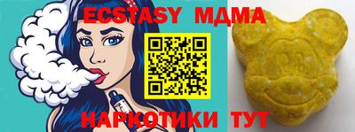 гашиш Гусев