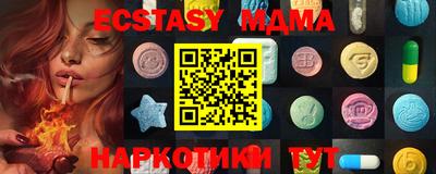 гашиш Гусев