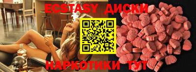 марихуана Гусь-Хрустальный