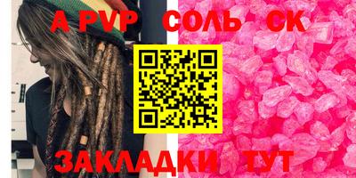 PSILOCYBIN Гусиноозёрск