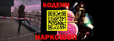 гашиш Гусев