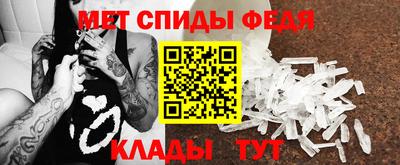 гашиш Гусев