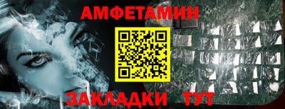 марихуана Гусь-Хрустальный