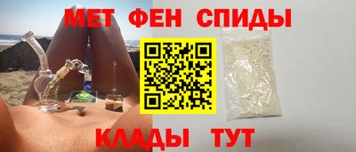 марихуана Гусь-Хрустальный