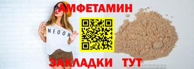 гашиш Гусев