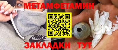 гашиш Гусев
