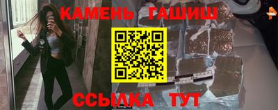 PSILOCYBIN Гусиноозёрск