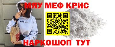 гашиш Гусев