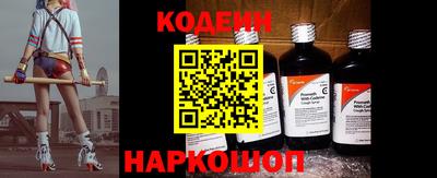 PSILOCYBIN Гусиноозёрск