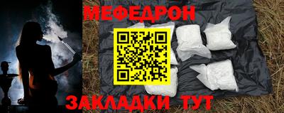 PSILOCYBIN Гусиноозёрск